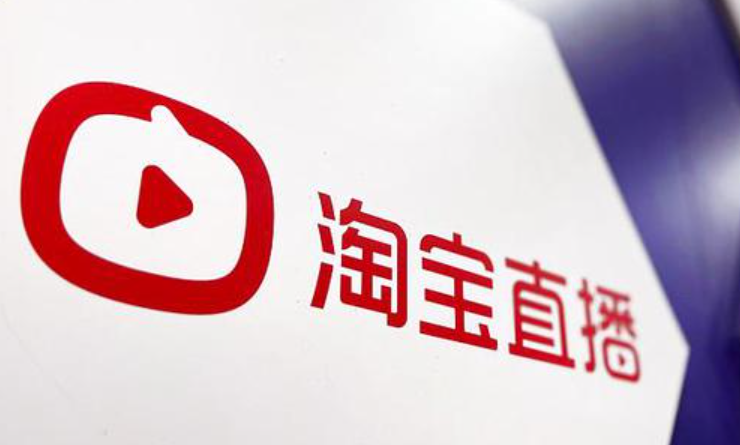 淘宝直播怎么录讲解？讲解怎么分发？ 淘宝直播讲解录制全攻略！3步标记让点击率暴涨300%，公域流量轻松获取！