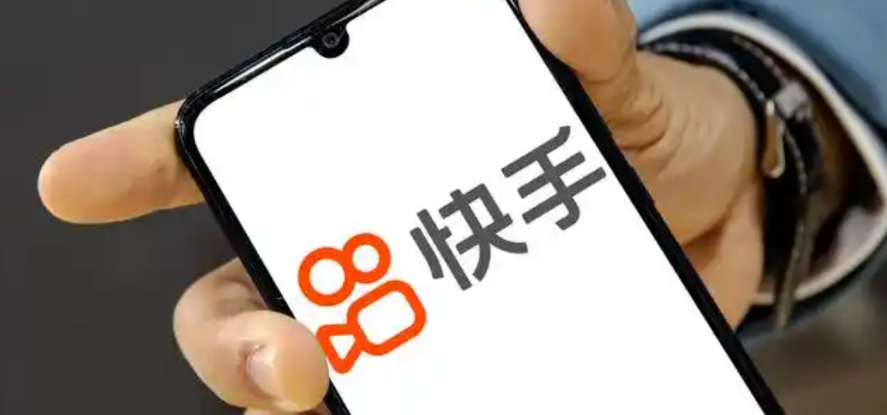 快手小店保证金怎么可以退回？有什么要求？快手小店保证金退回全指南：条件与流程详解！