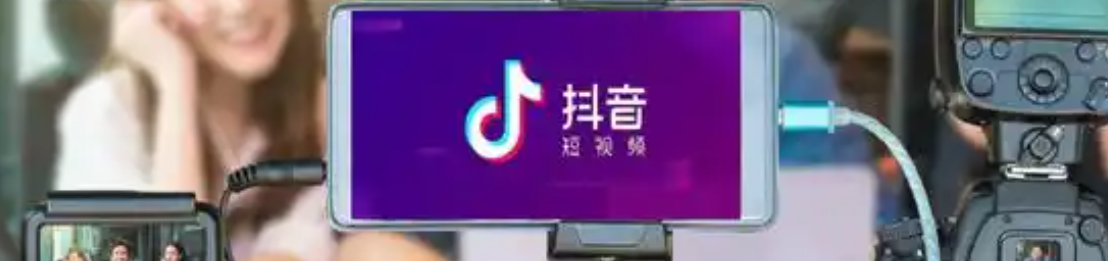 抖音直播间转化率多少算正常？怎么提升转化？【头部主播的秘密】新手必学的抖音直播提效公式！