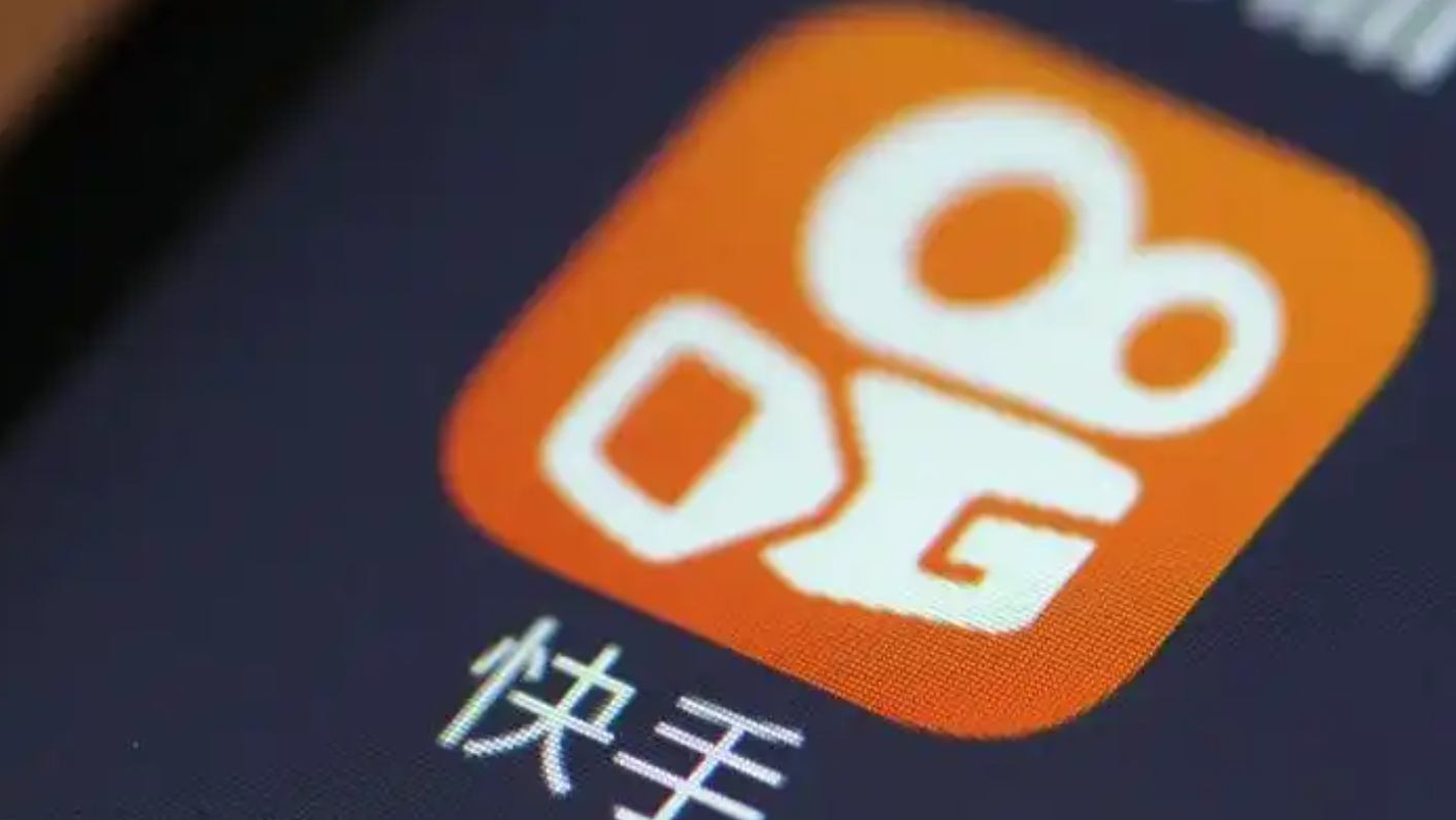 快手进口小店发货时效是多久？清关规则有哪些？快手进口小店发货时效大揭秘！48小时内必发货？清关失败这样处理！