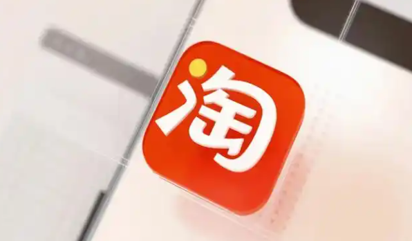 淘宝直播预告要提前多久发布？怎么做？淘宝直播预告发布时间与操作指南：2025最新攻略！