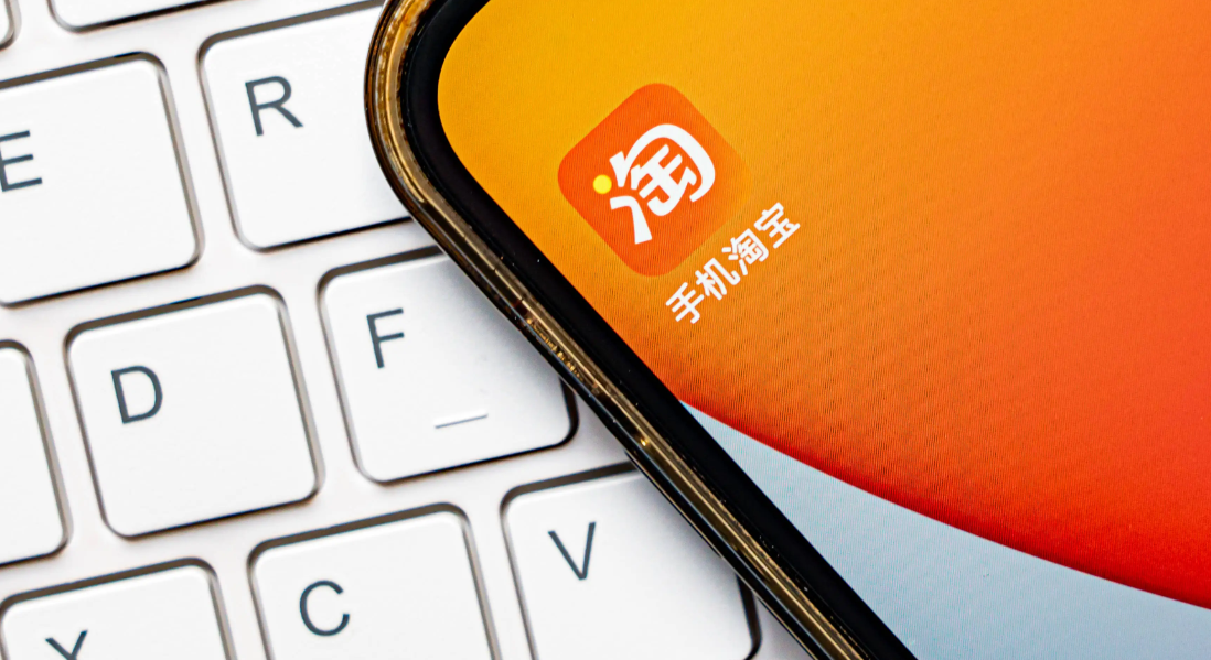 淘宝直播间怎么引流？有哪些吸粉方法？2025淘宝直播间高效引流与吸粉方法全攻略！