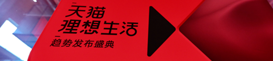 天猫官方旗舰店是正品吗？如何判断是否正品？官方旗舰店也有假？品牌内部员工教你3秒辨真伪！