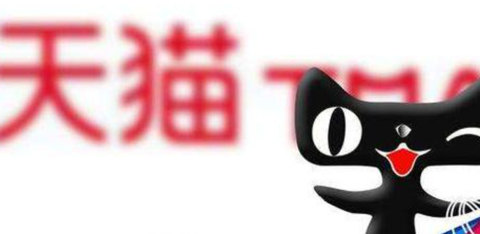 天猫官方旗舰店是正品吗？如何判断是否正品？官方旗舰店也有假？品牌内部员工教你3秒辨真伪！