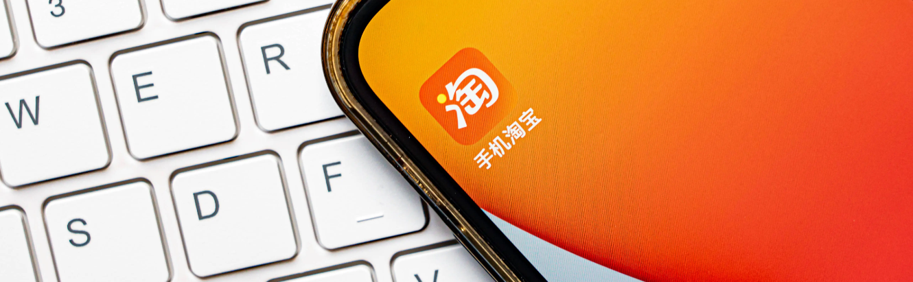 淘宝店铺前期大量铺货有用吗？一键铺货怎么上架？从0到1000件！淘宝一键铺货实战教程，7天打造爆款矩阵！