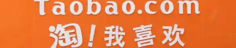 淘宝取消了卖家对买家的评价功能吗？如何才能获得好评？最高赔100元+三倍赔偿！淘宝虚假发货处罚新规，卖家必看避坑指南！