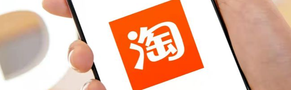 淘宝信誉不好怎么提升？信誉分低有什么影响？紧急抢救！淘宝信誉分低于4.6的店铺必看，避免被封店！