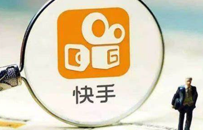 快手视频播放量可以赚钱吗？赚钱的方式是什么？拆解三大吸金法则：广告分成×直播带货×粉丝打赏，内容质量与粉丝粘性才是王道！