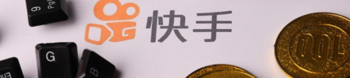 快手进口小店结算周期多久？附提现方式！「7天到账」跨境提现全攻略！快手进口小店资金结算避坑指南！