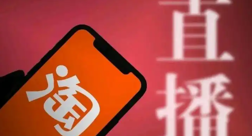 淘宝直播有黑科技提升权重吗？有什么技巧？淘宝直播权重提升秘籍：黑科技是否存在？运营技巧全解析！