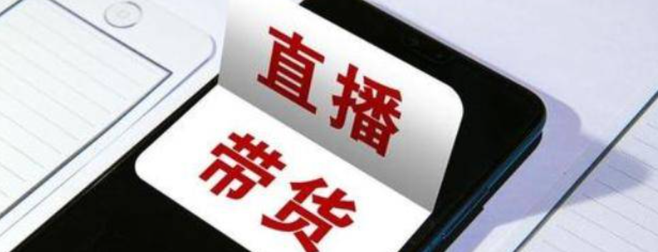 淘宝直播间挚爱粉要花多少钱？如何累计？揭秘淘宝挚爱粉速成攻略！0元白嫖vs土豪玩法，45天冲刺顶级粉丝特权！