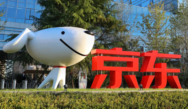 京东cpc是什么意思？费用情况如何介绍？京东CPC广告全解析：如何用最低点击成本引爆流量？附2025最新扣费公式+优化秘籍！
