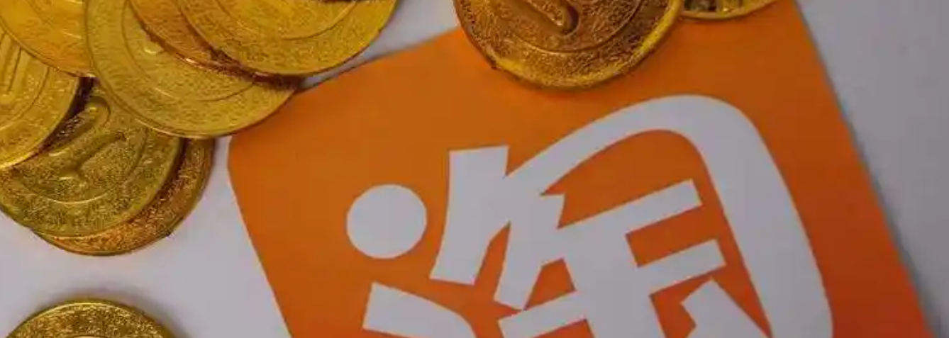 如何禁止他人领取自己的淘金币？淘金币有什么用途？V1-V6阶梯福利保护指南：从设备风险隔离到异常领取监控！