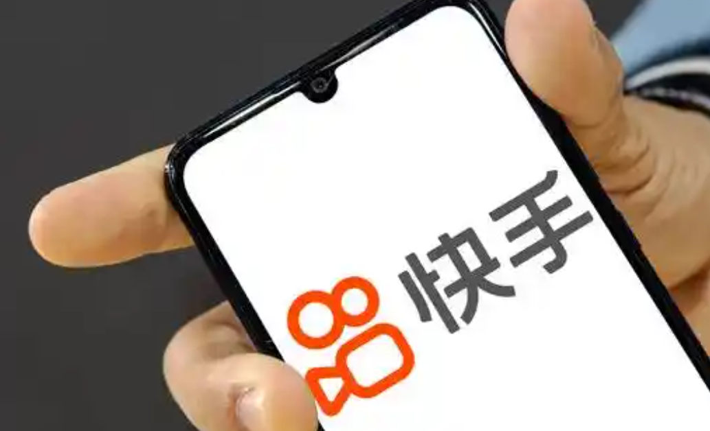 快手小店开通收费吗？商品佣金怎么算？快手小店开通收费与商品佣金全解析！