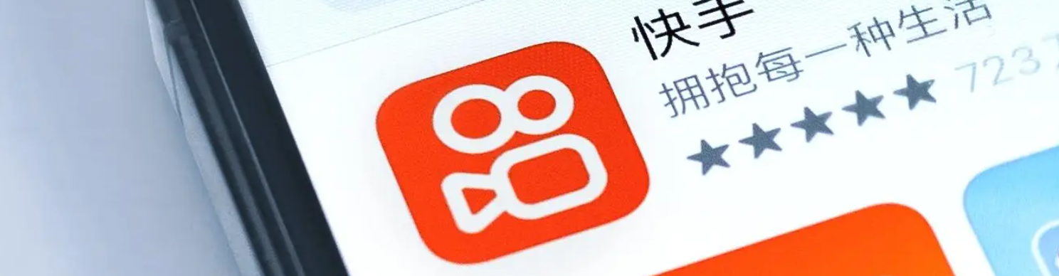 快手小店开通收费吗？商品佣金怎么算？快手小店开通收费与商品佣金全解析！