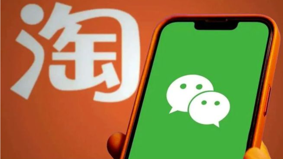 淘宝微信支付该如何设置？是否支持微信付款呢？「淘宝微信支付指南」2025最新绑定教程+3种隐藏支付方法大公开！