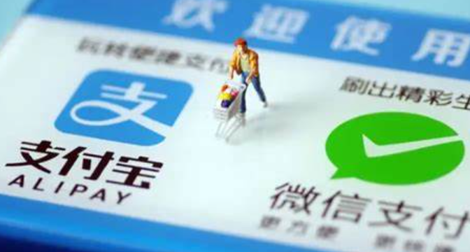 淘宝支付只能用支付宝吗？能使用微信支付吗？支付宝稳坐默认席位，微信支付曲折渗透中！