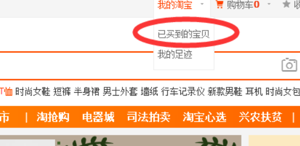 淘宝网销量评价管理规则会降权吗？需要申诉吗？必读！降权风险、申诉要点与避坑指南！