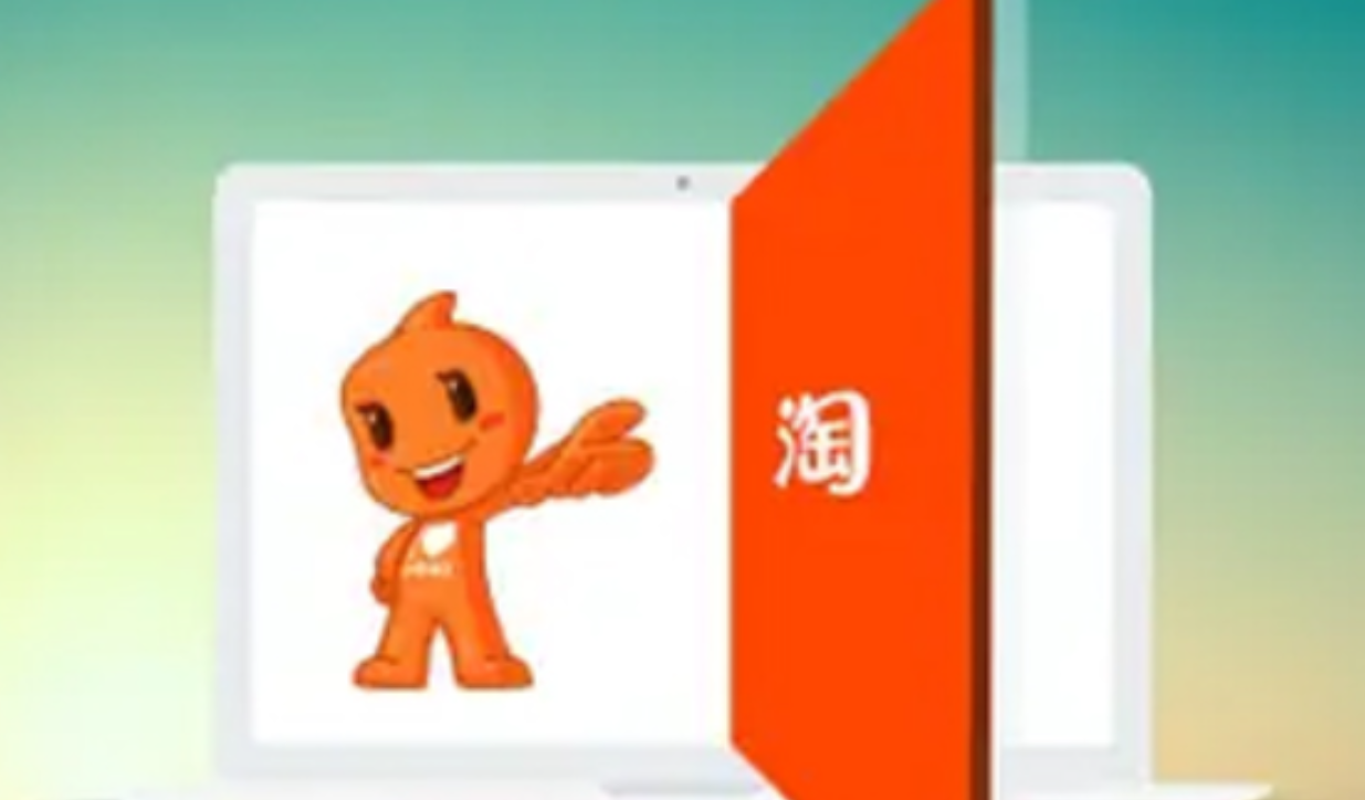 淘宝开店上架宝贝的步骤是什么？如何批量上架宝贝？淘宝开店上架宝贝全流程解析：从单件发布到批量操作！