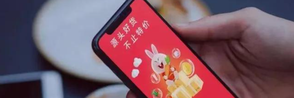 淘特设置开通微信支付教程是什么？微信支付安全吗？手把手5步开通！微信支付安全吗？深度解密五重防护盾+99.97%拦截率，淘特购物更安心！