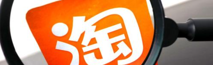 怎么清除淘宝浏览痕迹？浏览记录会被别人看到吗？「2025最新」淘宝浏览记录全清除！3秒彻底删除，防止隐私泄露！