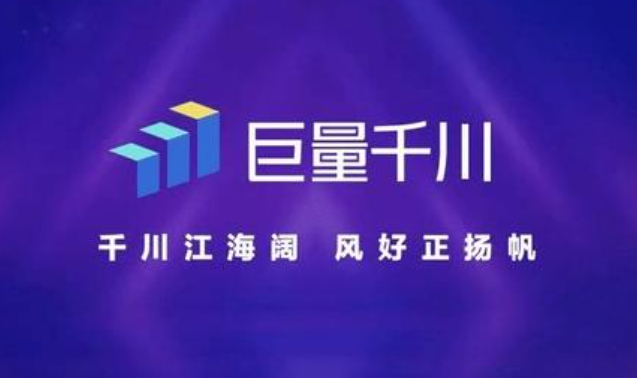 巨量千川计划层与账户层，频次控制设置有何要点？预算/出价/时间三叉戟＋账户双塔锁频效，破解骚扰困局稳赢ROI！