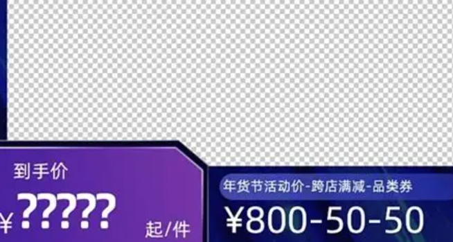 鹿班主图打标，必要性与影响权重的关键因素是什么？必要性深度解析＋核心权重因子拆解＋实操入口指南，抢占流量高地！