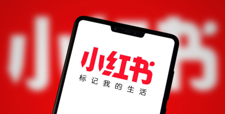 小红书商家智能客服的核心技术有哪些？如何解决种草咨询问题？揭秘小红书智能客服4大黑科技！种草转化率飙升的终极武器！