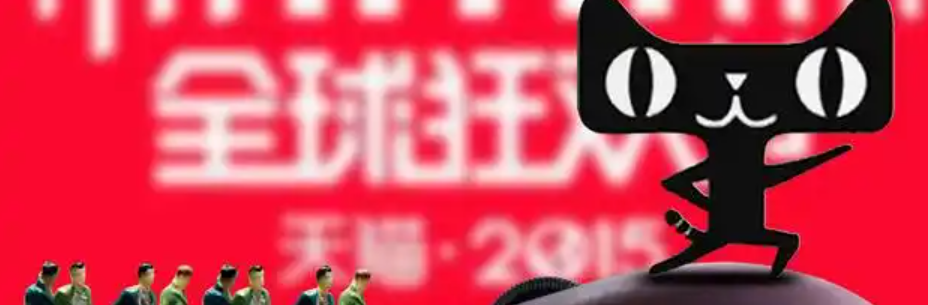 天猫新上架产品要注意什么？新品多久能开直通车？3天极速开直通车！安全破零5大法则：补单+带图评技巧避封店风险