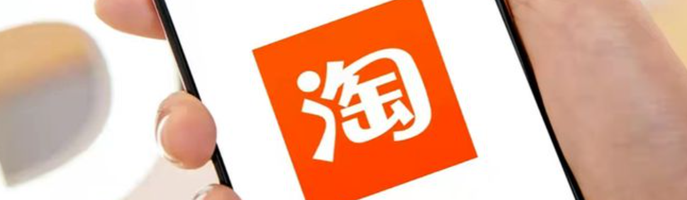 淘宝搜索流量如何快速提升？新店要熬多久？新店3天破流量困局！90天冲进类目前20，搜索权重翻倍秘籍！