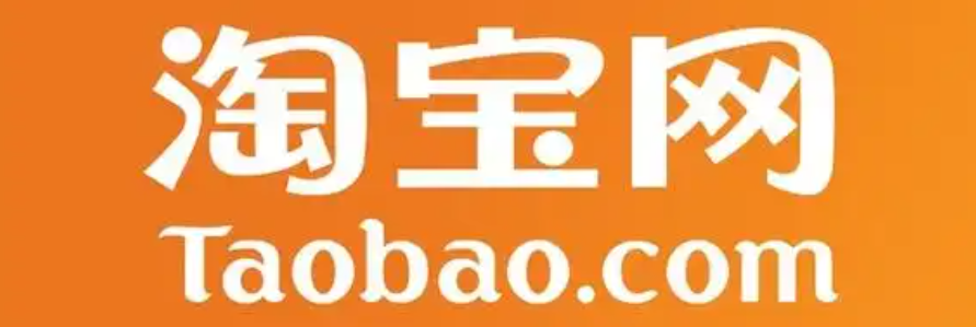 淘宝显示宝贝已限购是什么意思？多久能再买？限购=永久不能再买？错！淘宝限购解除时间+3招破解术大公开！