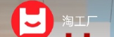 淘宝卖家怎么卖淘工厂的货？淘工厂和淘宝店铺哪个更好？退货率↑8%也敢用？揭秘工厂价供应链：智能分单系统+3人售后组降纠纷42%！