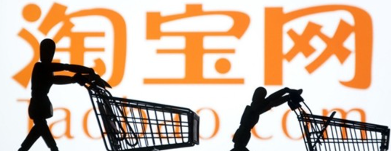 淘宝卖家怎么卖淘工厂的货？淘工厂和淘宝店铺哪个更好？退货率↑8%也敢用？揭秘工厂价供应链：智能分单系统+3人售后组降纠纷42%！