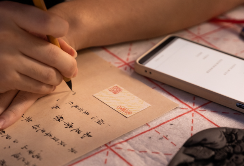 闪闪火，魏三成功揭秘，传统艺术如何在互联网时代逆袭与创新？揭秘传统艺术借力互联网的逆袭密码！