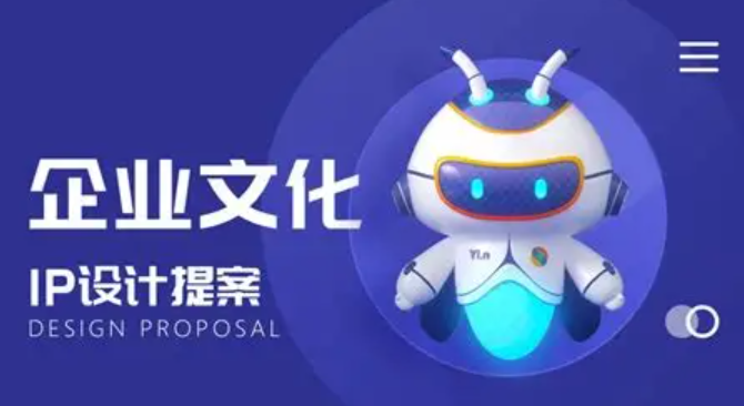 蜂图素材，CEO直播时代，企业IP塑造与流量红利的双赢策略是什么？揭秘企业IP塑造与流量红利双赢的核心策略！