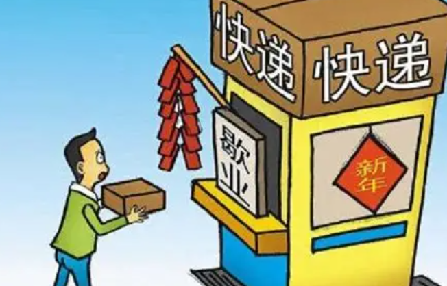 久易国际物流，春节快递不停运，小哥的坚守与温情是什么？从生计考量到责任担当，透视快递员春节穿梭大街小巷的温情逻辑！