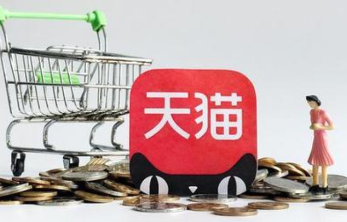 选择最佳天猫转让平台，所需手续有哪些？从头部平台甄别到商标过户全流程，解析安全转让的三大核心壁垒！
