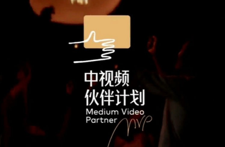 中视频计划，抖音作品播放量惨淡的原因是什么？深度剖析选题、质量、包装、运营四大症结，提供破局关键！
