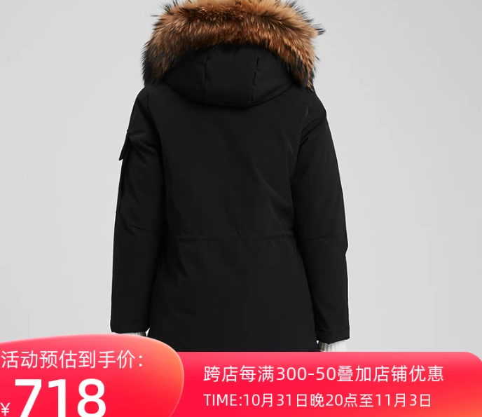 读根网，380元买的派克服与流行羽绒服，谁更胜一筹？深度剖析二手派克性价比、独特风格与羽绒服轻便百搭优势，教你按需选购冬季战袍！