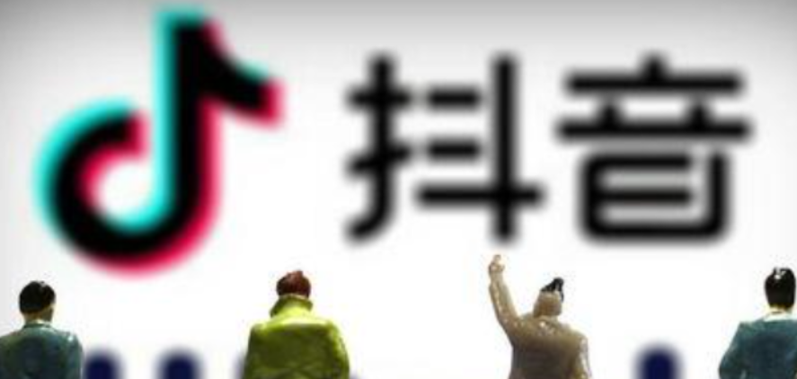 抖音保证金只能退到原账户吗？抖店如何强制提取保证金？抖音保证金退回新规！2025最新退款路径+强制提取4大合法方式！