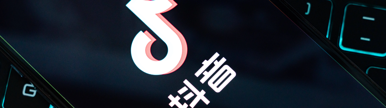 抖音文案怎么发？如何撰写抖音文案？播放量暴增300%+！抖音文案黄金公式+避坑指南，新手秒变爆款制造机！
