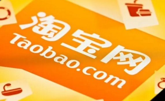 淘特营销健康中心，使用技巧与步骤指南有哪些？从价格波动诊断到优惠组合策略，四大核心功能实战拆解与避坑指南！