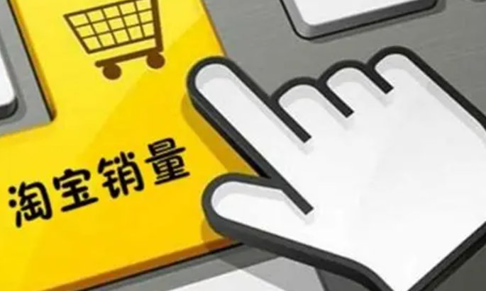 淘宝补单后，多长时间可以复购？复购时需注意哪些事项？拆解快消品14天法则×耐用品60天蛰伏期：从地址分散化到促销掩护的合规复购指南！