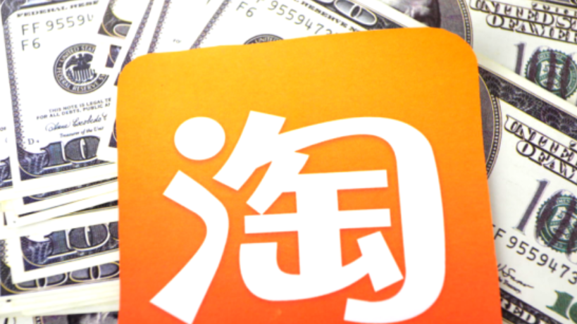 淘宝补单后，多长时间可以复购？复购时需注意哪些事项？拆解快消品14天法则×耐用品60天蛰伏期：从地址分散化到促销掩护的合规复购指南！