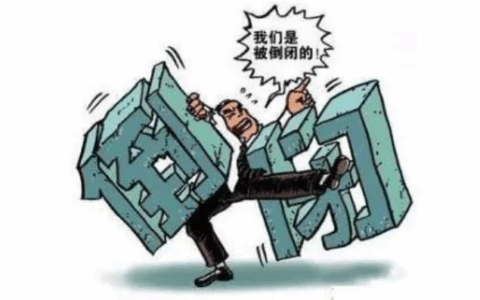 电商生存危机，30%-40%企业面临倒闭，如何应对市场挑战？深剖价格战、流量困局与转型阵痛，四维策略破解生存危机！