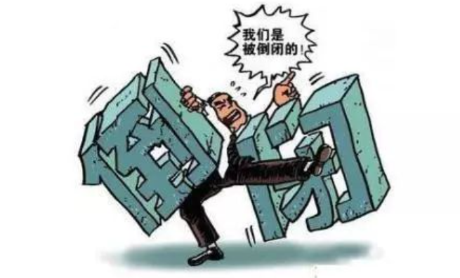 电商生存危机，30%-40%企业面临倒闭，如何应对市场挑战？深剖价格战、流量困局与转型阵痛，四维策略破解生存危机！