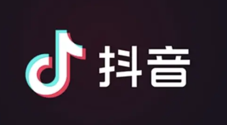 抖音弹幕功能，定义及正确使用技巧是什么？三招玩转弹幕礼仪，轻松加入互动不踩雷！