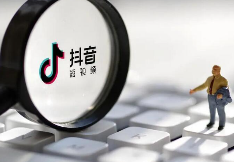 数据驱动能否成为抖音流量获取的“终极武器”？解析自然流量优化与付费流量投放的协同策略，实现流量获取效率提升！