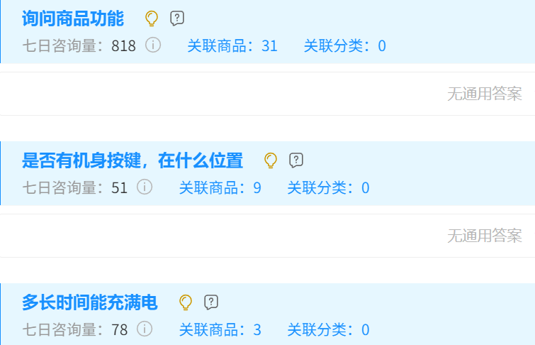 智能客服机器人的稳定性如何？技术故障率比人工客服低多少？深度解析智能客服稳定性技术架构：从三重容灾到多模态交互，突破人工客服中断率瓶颈！