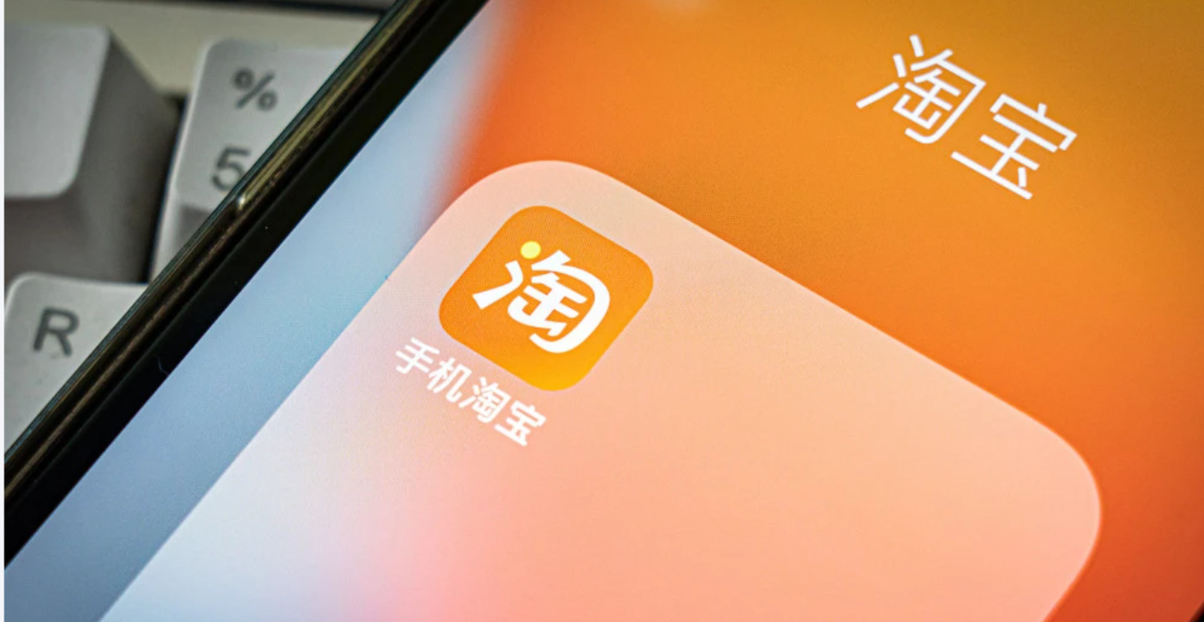 淘宝超过15天还能退货吗？如何申请退货呢？淘宝15天后退货的3种特殊情况，大部分的人不知道！手把手教你维权成功！